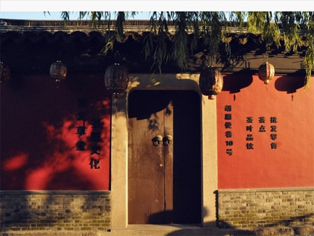 鑻忓窞骞虫睙璺痋suzhou pingjiang road 05
