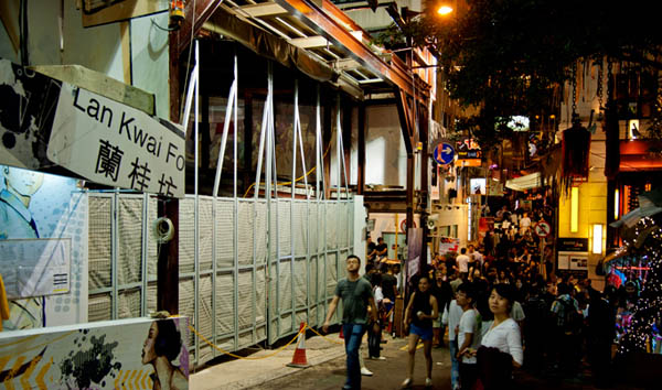 Lan Kwai Fong 02