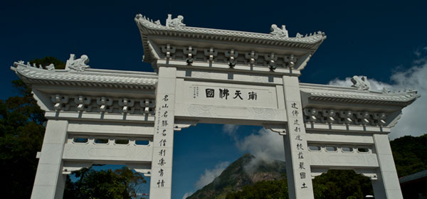 Lautan Island 05