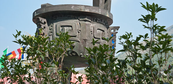 Lautan Island 10