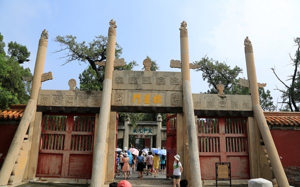 A worship trip to confucius temple in qufu 03
