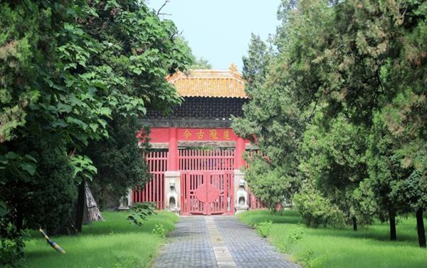 A worship trip to confucius temple in qufu 05