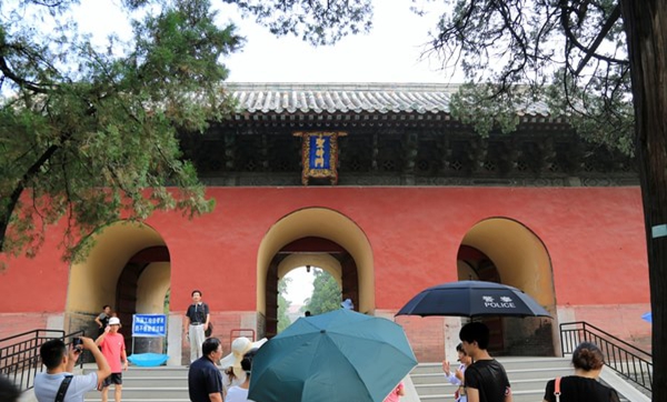 A worship trip to confucius temple in qufu 06