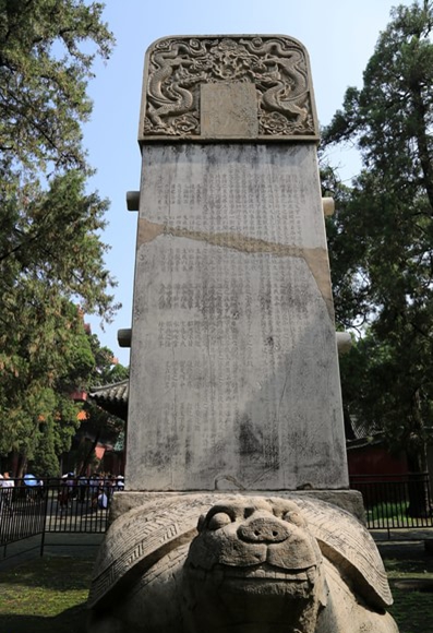 A worship trip to confucius temple in qufu 09