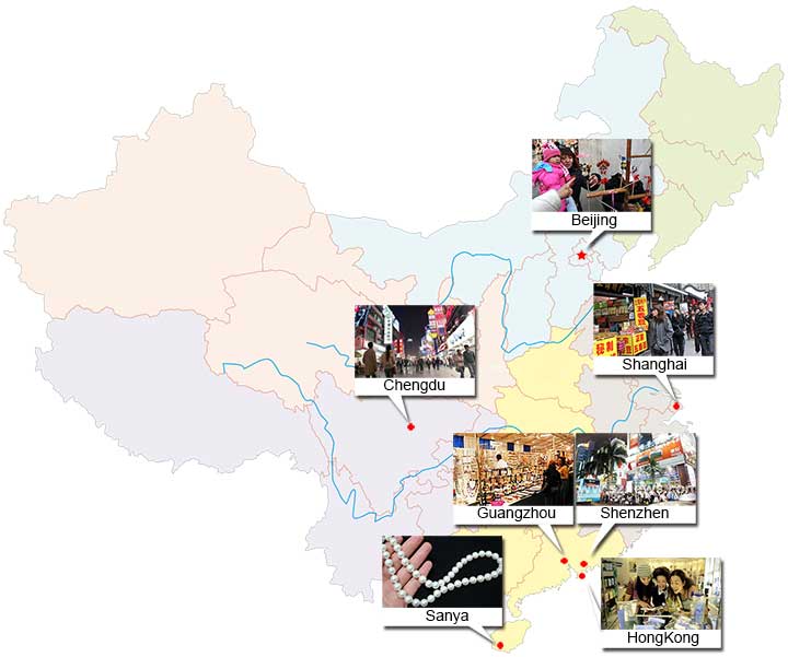 Map collage of seven shopping cities in China Map collage of seven shopping cities in China