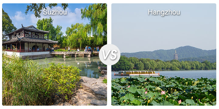 Suzhou and Hangzhou family side trip comparison