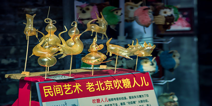 Traditional sugar figures displayed at a Beijing folk-art stall Traditional sugar figures displayed at a Beijing folk-art stall