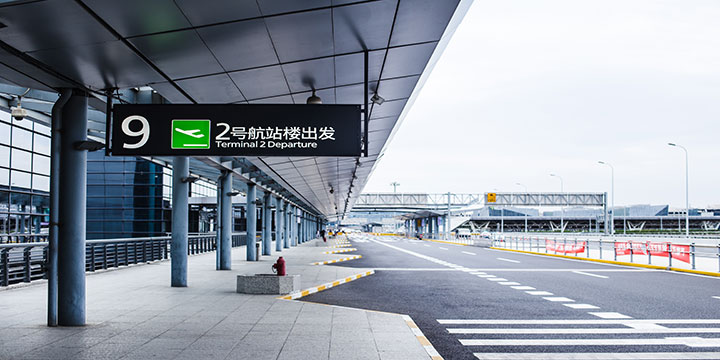 International arrivals area inside a Chinese airport terminal International arrivals area inside a Chinese airport terminal