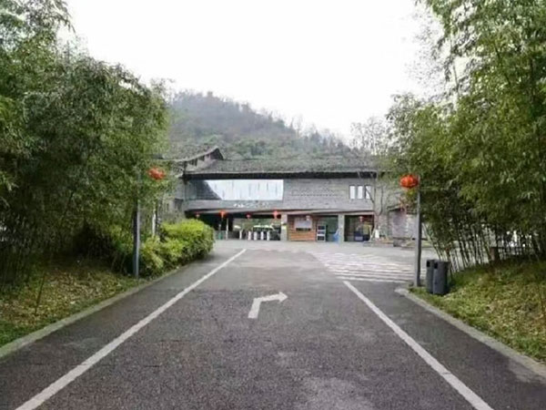 Dujiangyan panda facility in Sichuan Dujiangyan panda facility in Sichuan