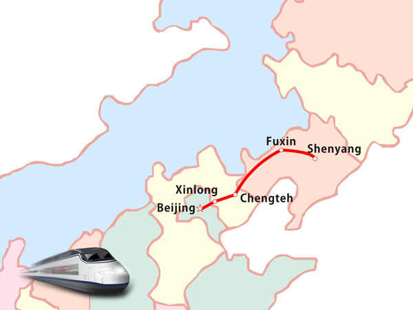 Schematic route map of the Beijing–Shenyang high-speed railway Schematic route map of the Beijing–Shenyang high-speed railway