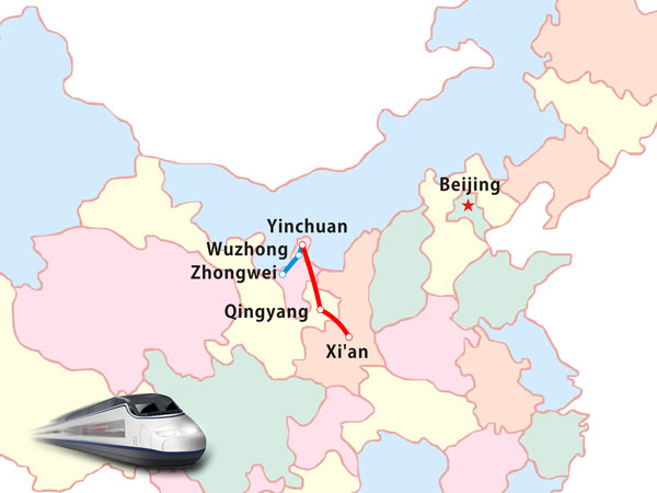 Schematic map of the Yinchuan–Wuzhong–Zhongwei and Xi’an rail connections Schematic map of the Yinchuan–Wuzhong–Zhongwei and Xi’an rail connections
