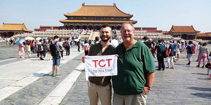 Forbidden city 15