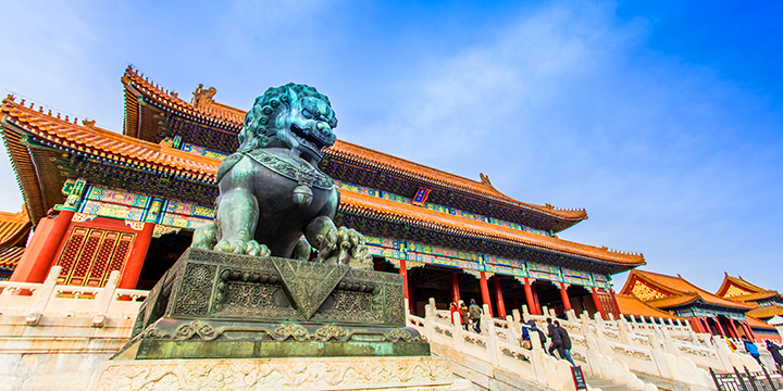Forbidden City courtyards in Beijing with timed visitor reservations Forbidden City courtyards in Beijing with timed visitor reservations
