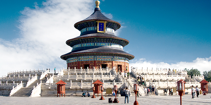 Hall of Prayer for Good Harvests at the Temple of Heaven Hall of Prayer for Good Harvests at the Temple of Heaven
