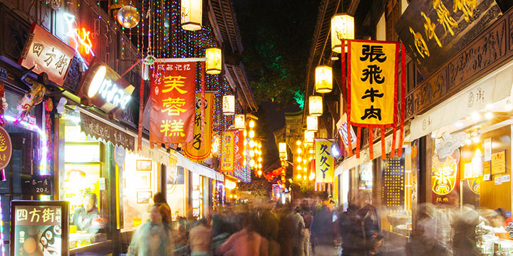 Jinli Old Street retail setting in Chengdu Jinli Old Street retail setting in Chengdu