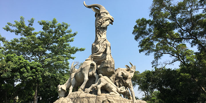 Five Rams sculpture in Yuexiu Park, Guangzhou Five Rams sculpture in Yuexiu Park, Guangzhou