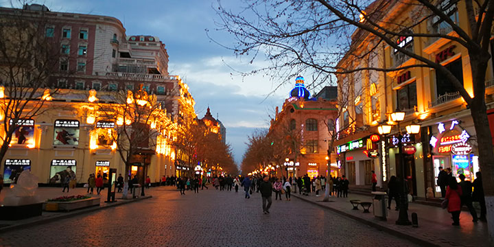 Pedestrian street architecture along Central Street in Harbin