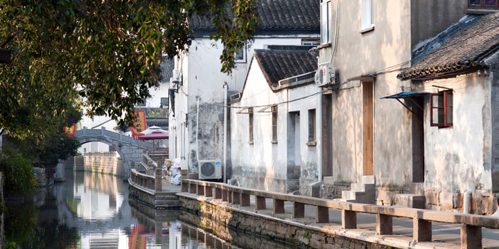 Canal-side houses and walking route on Pingjiang Road