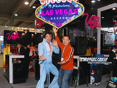 Guangzhou International Travel Fair 4
