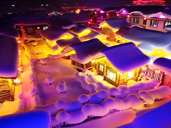 How to plan a trip to Chian Snow Town from Harbin