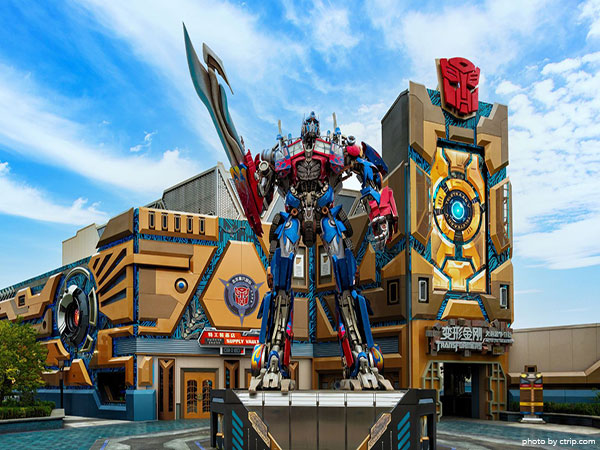Beijing universal resort transformers metrobase