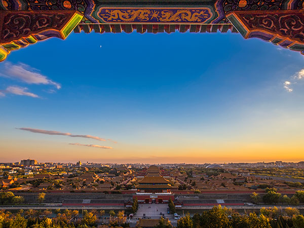 Forbidden city 20