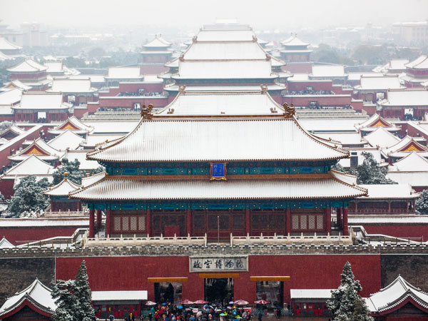 Forbidden City roofs after winter snow in Beijing Forbidden City roofs after winter snow in Beijing