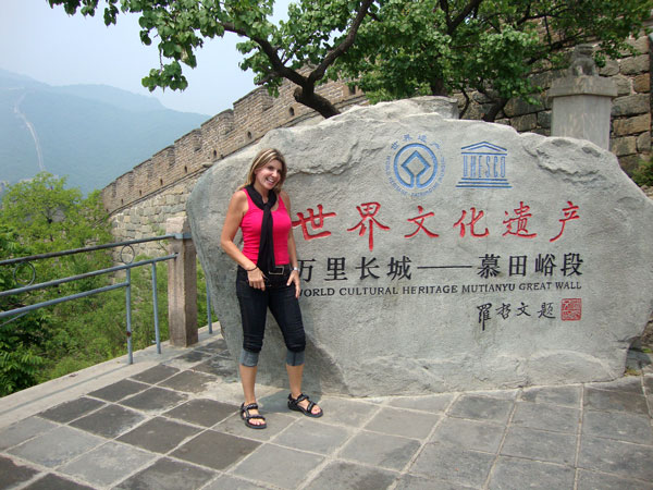 Mutianyu Great Wall