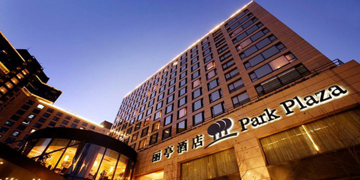 park plaza beijing--top hotels in Beijing for indian travelers