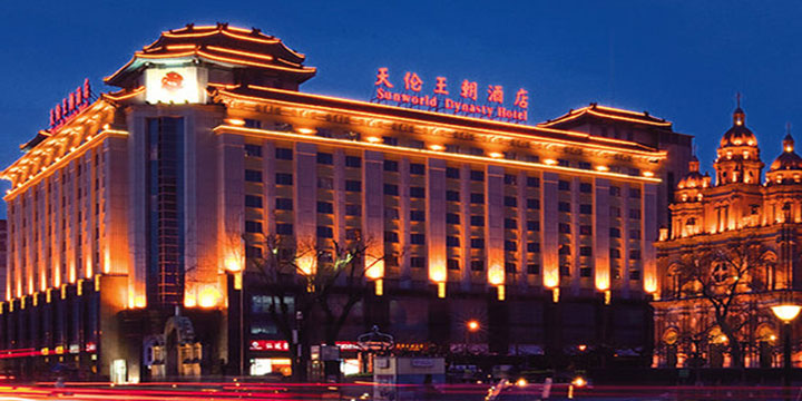 Tips for Indian Travelers on How to Pick a Hotel in China