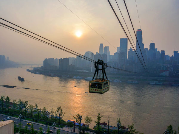 Mountainous urban landscape of Chongqing Mountainous urban landscape of Chongqing