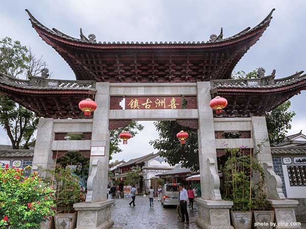 Xizhou village 1