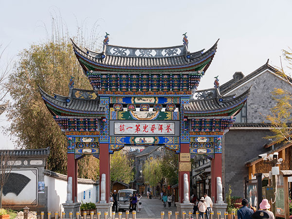 Shuanglang ancient town 2