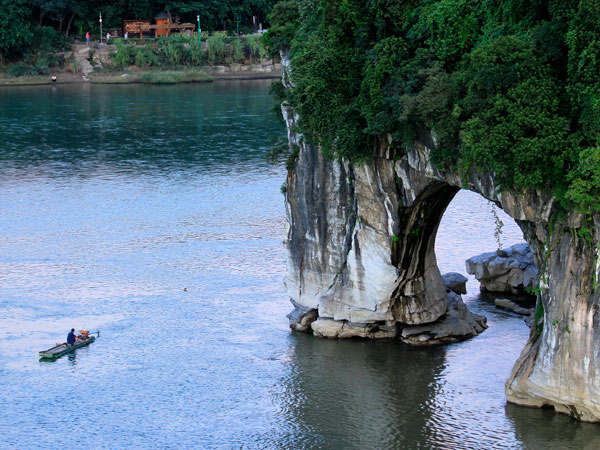 Elephant Trunk Hill 8