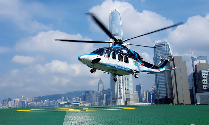 Helicopter to macau