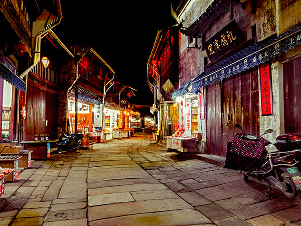 Tunxi Old Street 4
