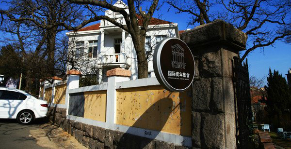 A brisk walk tour to see the old architecture in qingdao 13