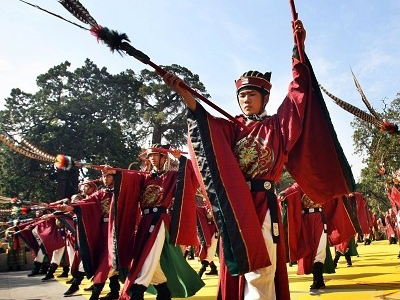 Qufu International Confucius Cultural Festival Qufu International Confucius Cultural Festival