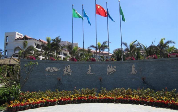 One day tour to wuzhizhou island in sanya 05