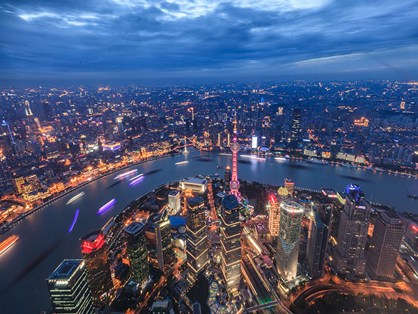 The Bund Shanghai