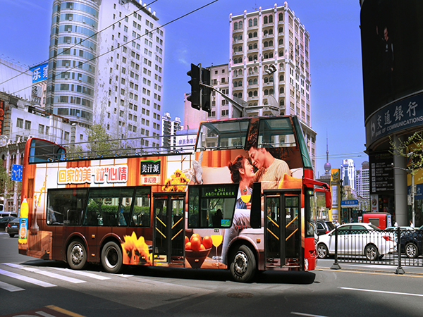Huaihai road 01