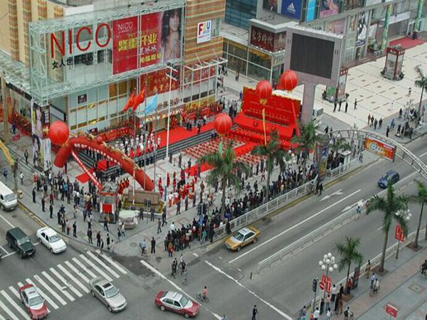 Shopping street in Shenzhen Shopping street in Shenzhen