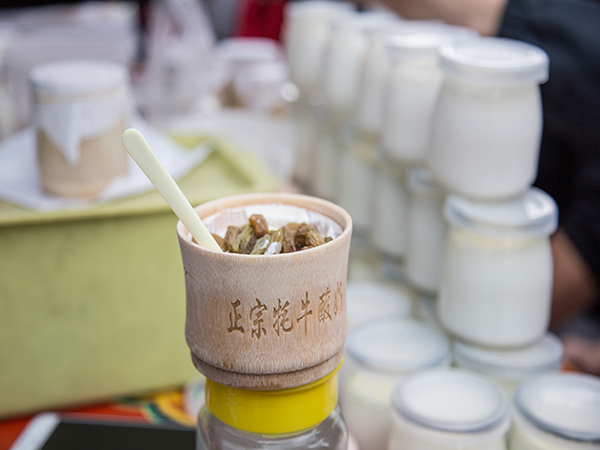 Tibet yogurt 01