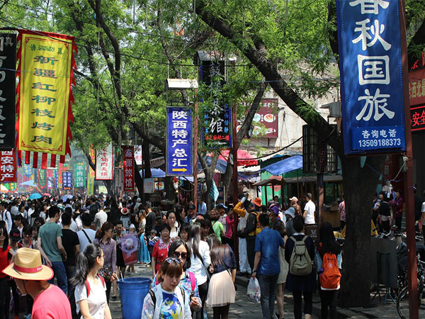 Muslim Street 2
