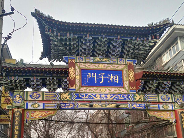 Jiefang Road commercial district in Xi'an