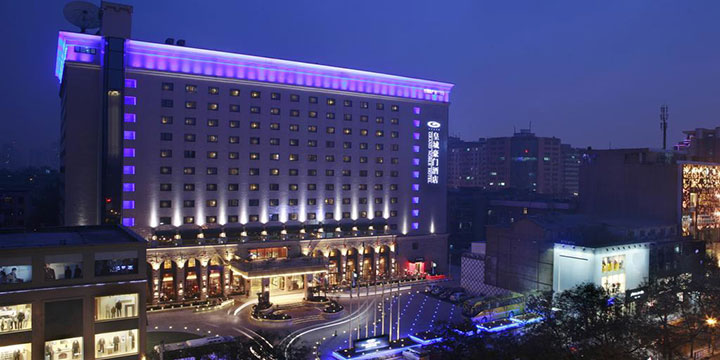 Grand Noble Hotel Xian