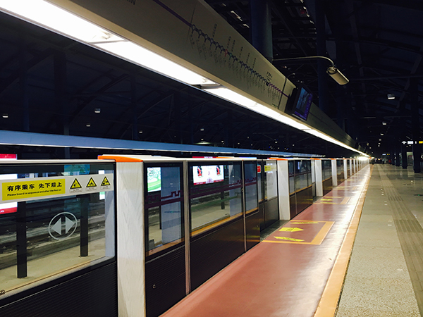 Xi an metro 01