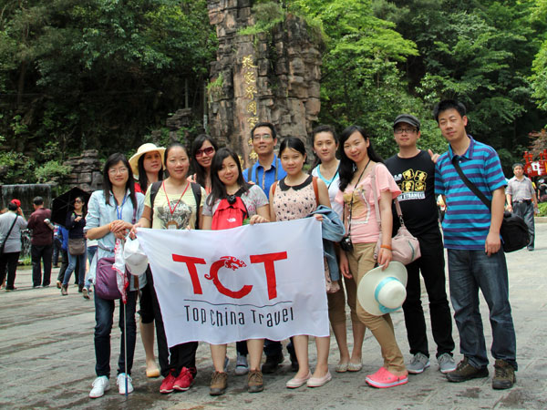 Zhangjiajie national forest park 12