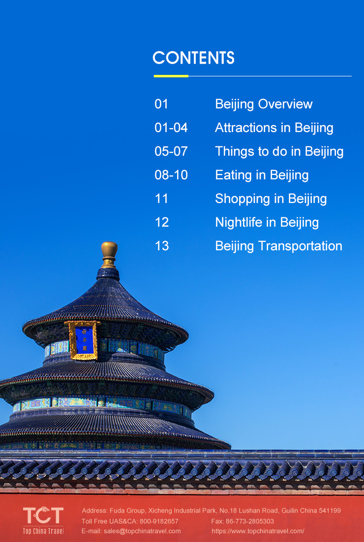 Beijing guide book 02