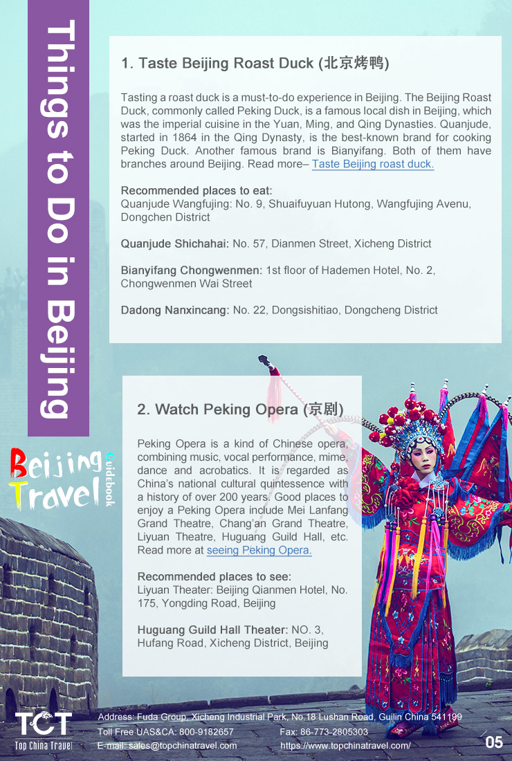 Beijing guide book 07